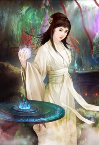 釋厄錄