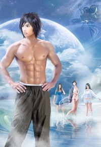 春宵一度+天堂+秘密+傾國+海妖的國度+弗林的家庭夢想+致導師們