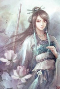 萬古如斯