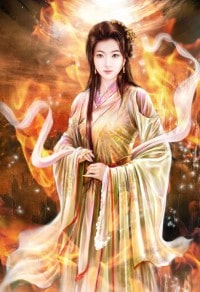 鼎賊