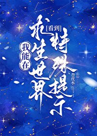 全民求生，剩者為王
